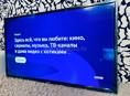 Новые смарт телевизоры 32"(80см) диагональ