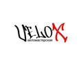 Веломастерская VeloX_workshop