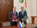 Абхазия и Россия подписали соглашение об избежании двойного налогообложения