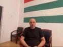 Гражданина Абхазии и Грузии Каху Мурадова задержали в Гагре по подозрению в госизмене 