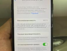 Iphone 7 128g 🔋100%  срочно