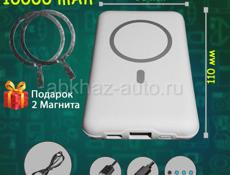 Power bank с беспроводной зарядкой/Внешний магнитный аккумулятор/MagSafe iPhone/Магнитный повербанк под заказ