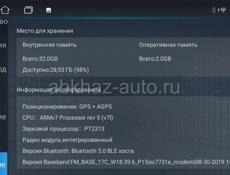 магнитола на андроиде 2Gb+32Gb / Под заказ цена 10900