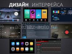 магнитола на андроиде 2Gb+32Gb / Под заказ цена 10900