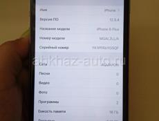 Обмен айфон 6s+ на андроид 