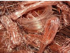 Приём металла 