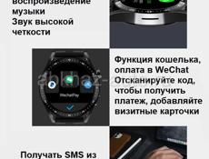 Умные часы Wearfit Pro X3 PRO, 46mm, Черный под заказ с доставкой 