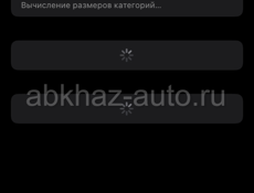 Продаю айфон 7, 128 гб, 🔋96