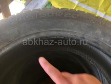 Шины 245/50R20