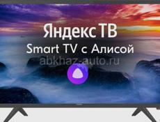 Телевизор Hartens HTY-32HDR06B-S2 32" HD, серый металлик под заказ 