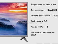 Телевизор Hartens HTY-32HDR06B-S2 32" HD, серый металлик под заказ 