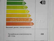 ПРОДАЖА ХОЛОДИЛЬНИКА