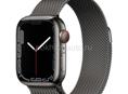 Apple Whatch S7 45mm midnight