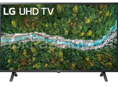 Телевизор LG 55 139см 4k ( Новые гарантия) 