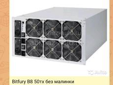 Bitfury B8