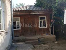 Продается жилой дом в селе Хыпста