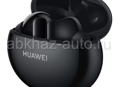 Наушники True Wireless HUAWEI  