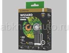 Фонарик wizard c2 pro max