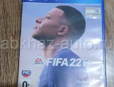 Fifa 22 обмен 