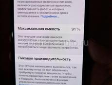 Iphone x 64гб 91 процент батарея