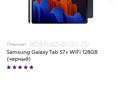 Samsung Tab s7 plus 128gb