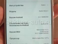 Redmi Note 3 16гб