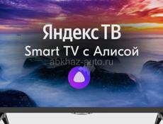 Телевизор Hartens HTY-32HDR11B-S2 32" HD, чёрный под заказ с доставкой 