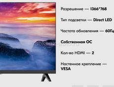 Телевизор Hartens HTY-32HDR11B-S2 32" HD, чёрный под заказ с доставкой 