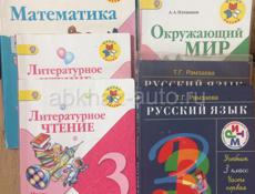 Продается комплект книг за 6 и 3 классы