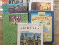 Продается комплект книг за 6 и 3 классы