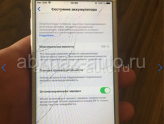 Продаётся айфон 6s  оригинал  не разу не менялось нечего экран оригинал стоит ПИСАТЬ ТОЛЬКО НА ВАЦАП 