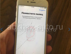 Продаётся айфон 6s  оригинал  не разу не менялось нечего экран оригинал стоит ПИСАТЬ ТОЛЬКО НА ВАЦАП 