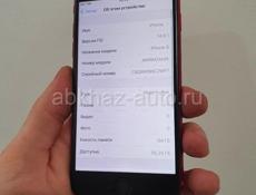 iPhone 8 64 GB red 