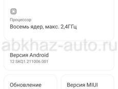 Redmi 11 Layt 5G 8.256гб