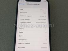 Iphone 12 64gb 88% Срочно БЕЗ ТОРГА