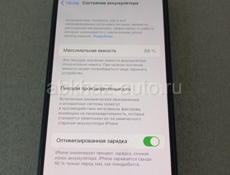 Iphone 12 64gb 88% Срочно БЕЗ ТОРГА