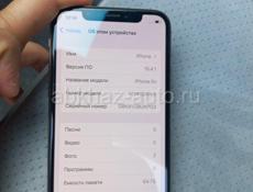 Iphone XS Gold 64 gb 88% Ёмкость