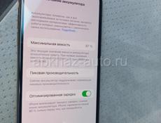 Iphone XS Gold 64 gb 88% Ёмкость