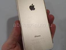 iPhone 7 32 gb gold