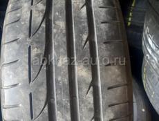 Bridgestone r18 225 45