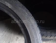 Bridgestone r18 225 45