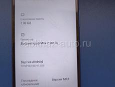 Xiaomi REDMI 9A 32гб