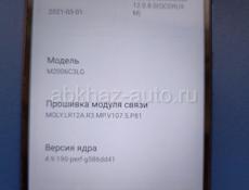 Xiaomi REDMI 9A 32гб