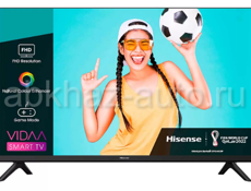 Телевизор Hisense 32 Smart TV (Новые Гарантия) 