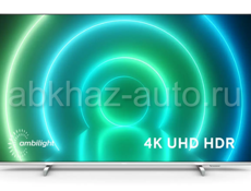 Телевизор Philips 43 HDR10+ 108 см (Новые Гарантия) 