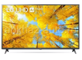 Телевизор LG 50 127 см HDR10 Pro 4k (Новые Гарантия) 
