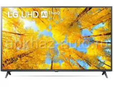 Телевизор LG 50 127 см HDR10 Pro 4k (Новые Гарантия) 