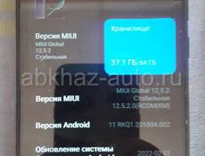 Продается телефон Redmi Note 8  4/64