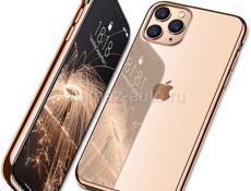 IPHONE 11 PRO GOLD Срочно