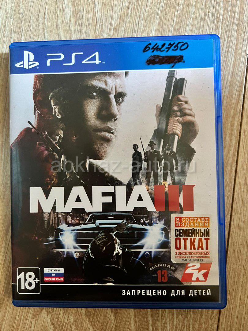 Абхаз Авто. Абхазия. Abkhaz-auto.ru | Mafia 3 ps4 мафия 3 пс 4 диск